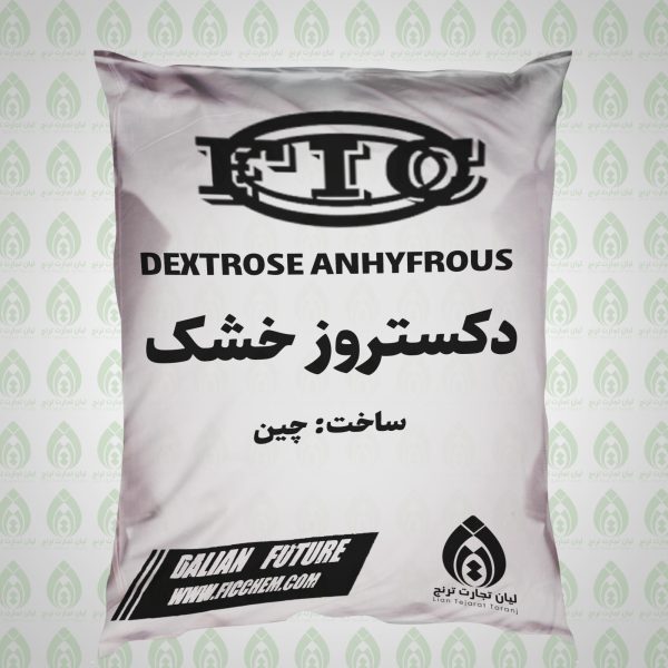 Dry dextrose