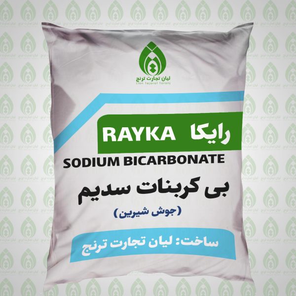 بی کربنات سدیم  (جوش شیرین)