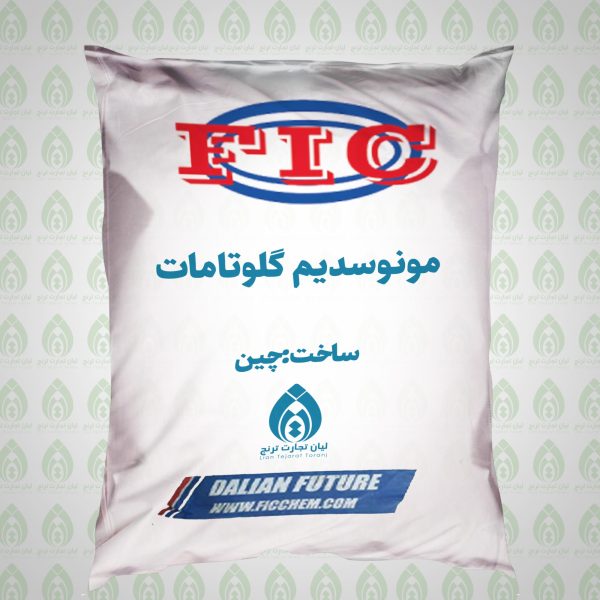 مونو سدیم گلوتامات