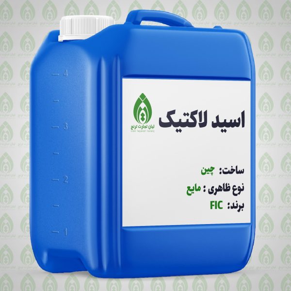 اسید لاکتیک