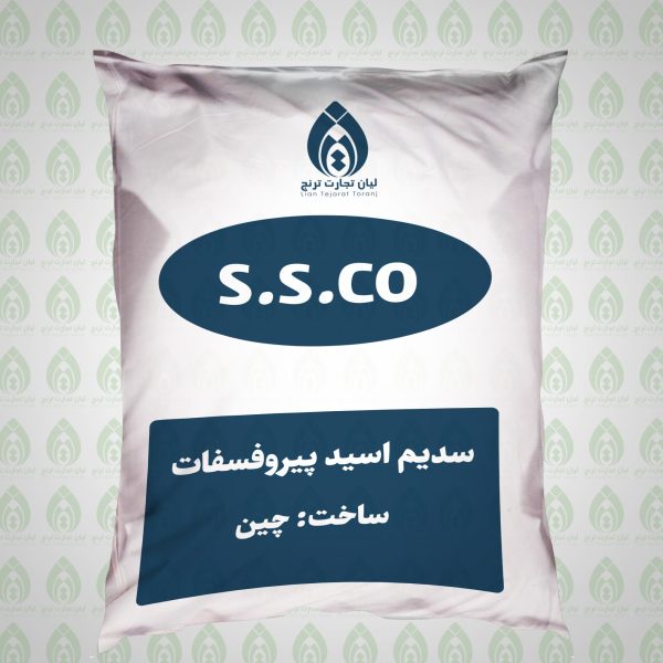 سدیم اسید پیروفسفات