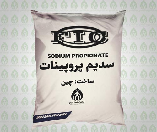 sodium-propionate